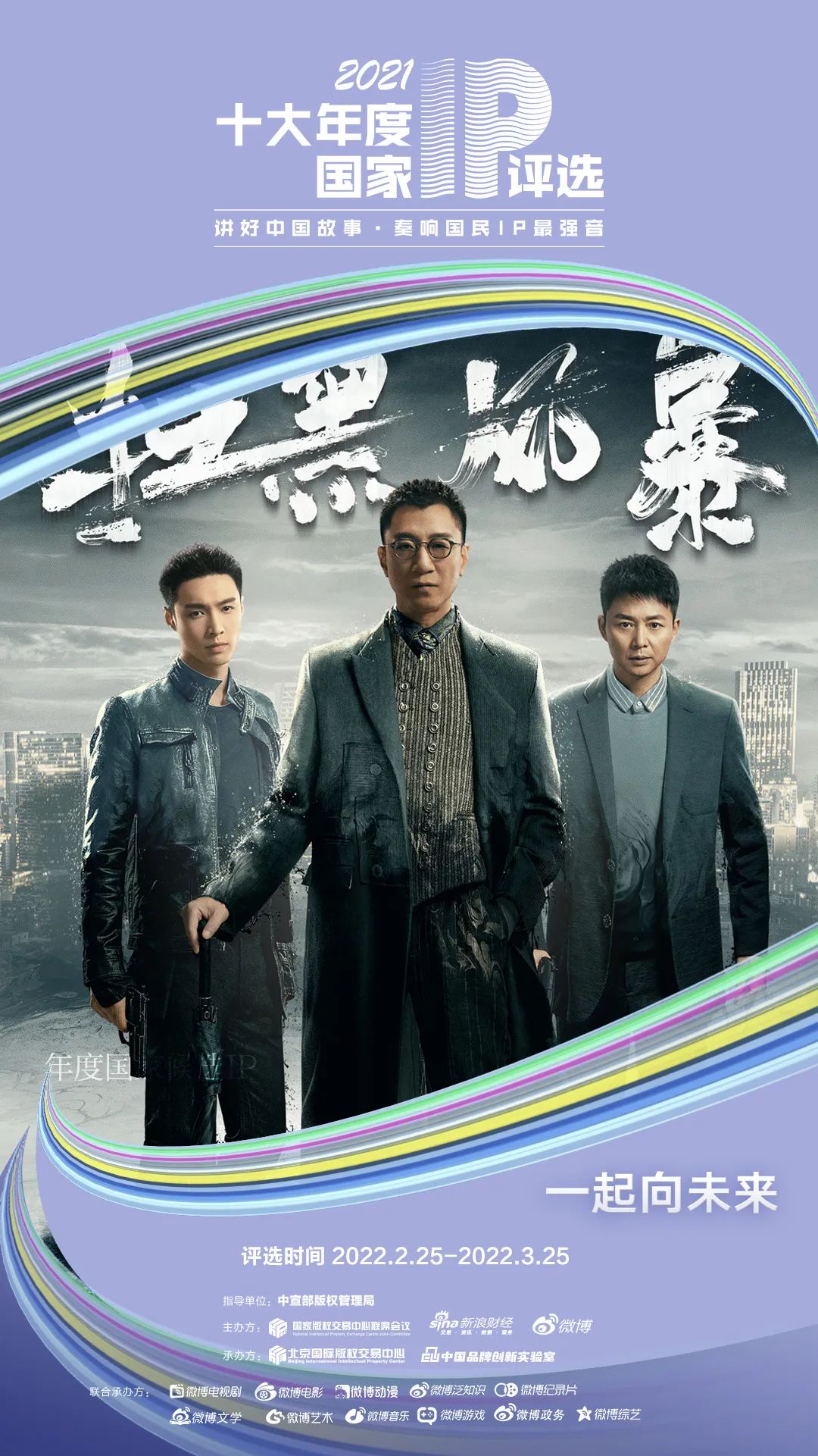 国产剧女演员都流行“带包进组”？