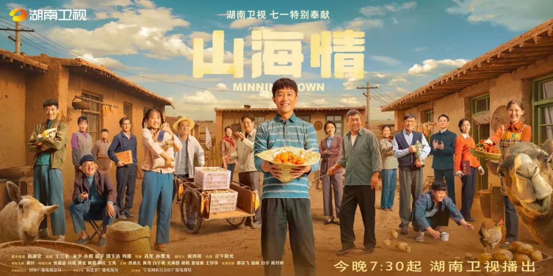 国产剧女演员都流行“带包进组”？