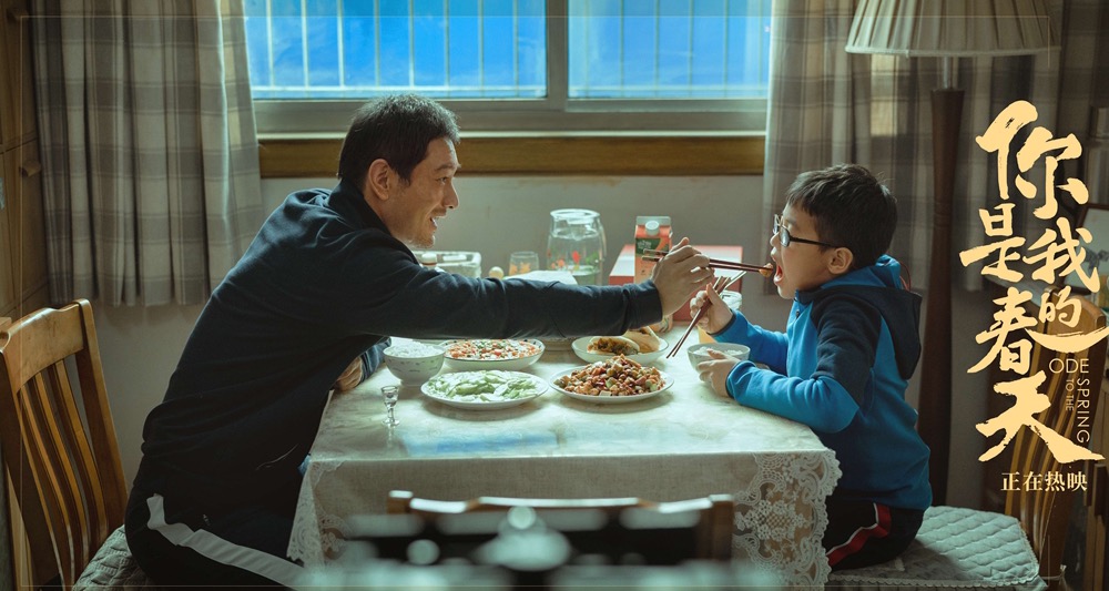《你是我的春天》曝正片片段 黄晓明颠覆式演技获观众盛赞有代入感