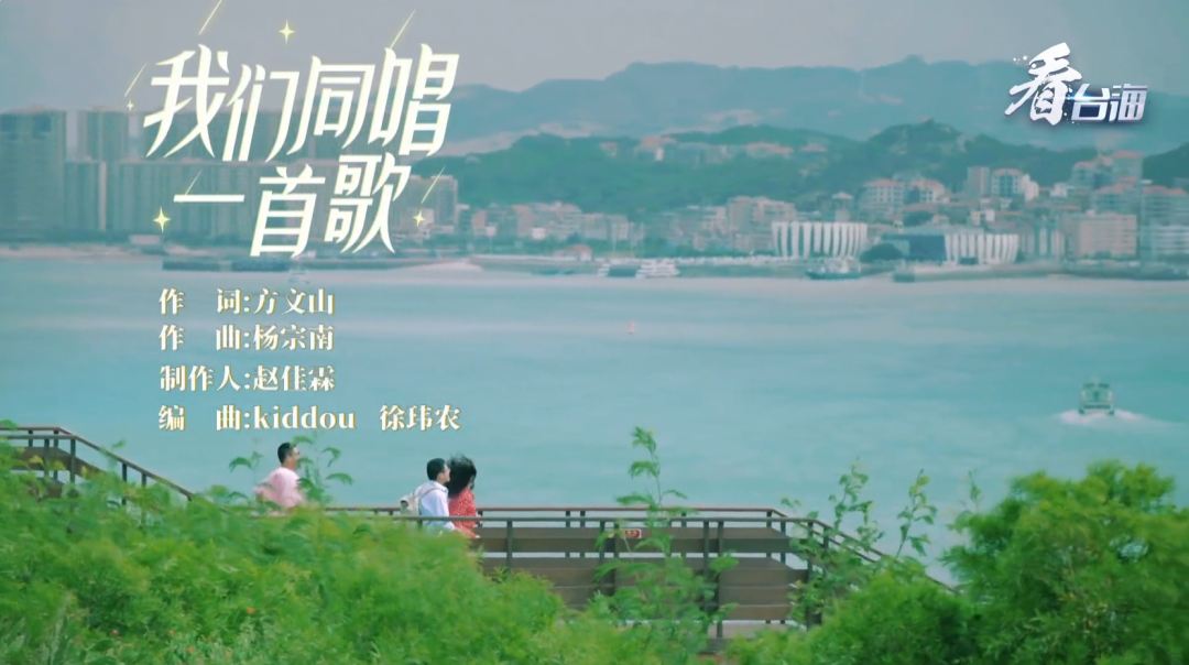 《我们会更好》：最好的心愿 要一起实现