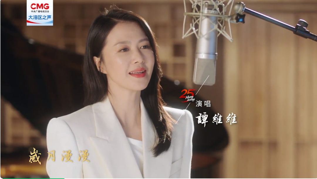 《我们会更好》：最好的心愿 要一起实现