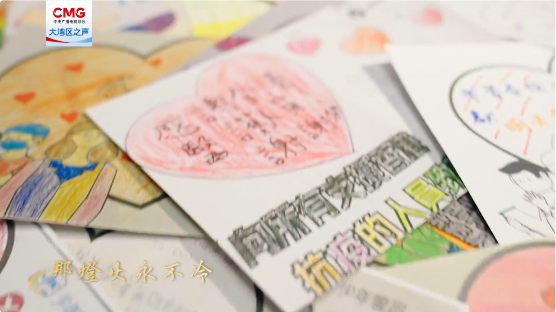 《我们会更好》：最好的心愿 要一起实现