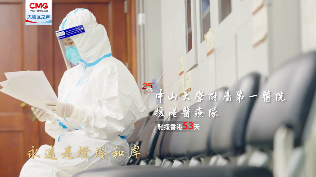 《我们会更好》：最好的心愿 要一起实现