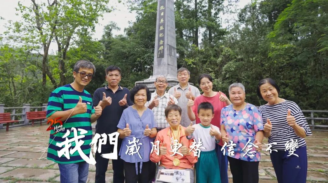 《我们会更好》：最好的心愿 要一起实现