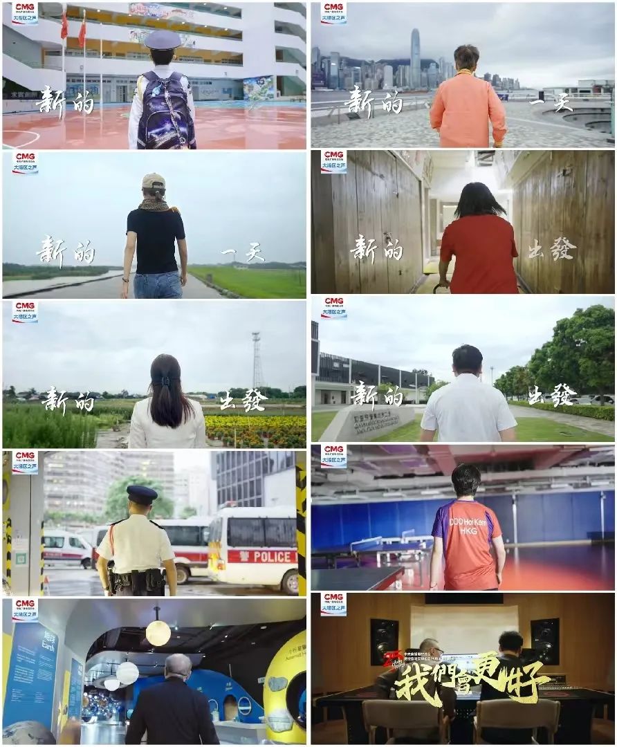 《我们会更好》：最好的心愿 要一起实现