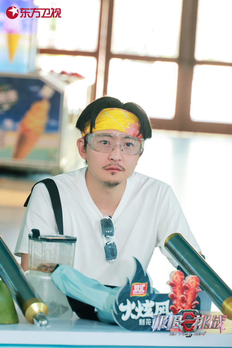 《极限挑战》“海洋护卫队”出击：岳云鹏黄景瑜海底“造林”