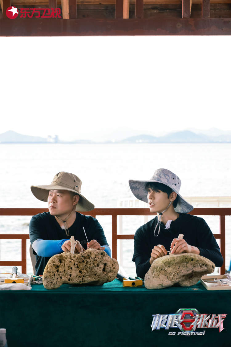 《极限挑战》“海洋护卫队”出击：岳云鹏黄景瑜海底“造林”