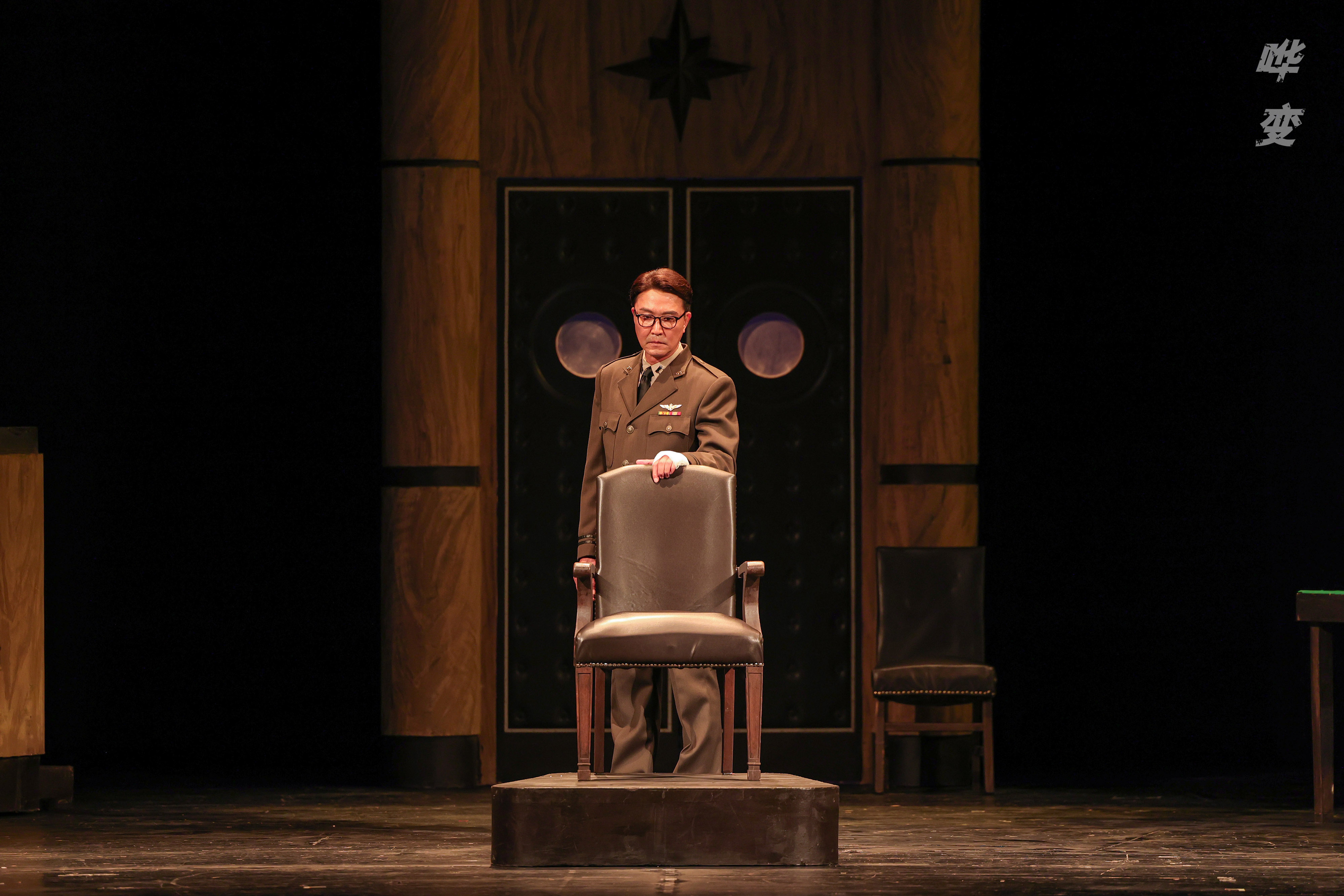 话剧《哗变》再度上演，冯远征：向前辈、大家致敬是最大意义