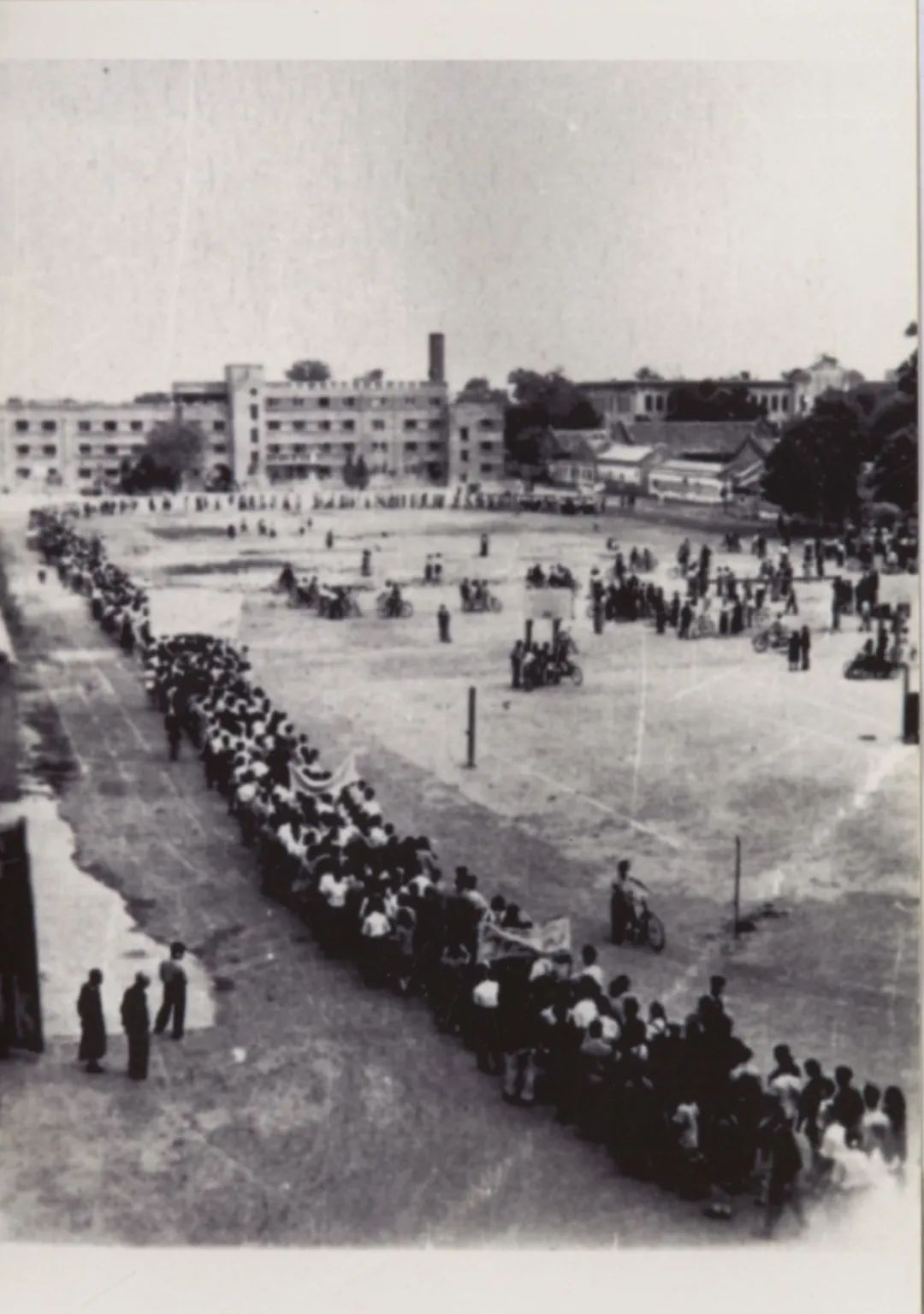 新中国第一所国立大学！