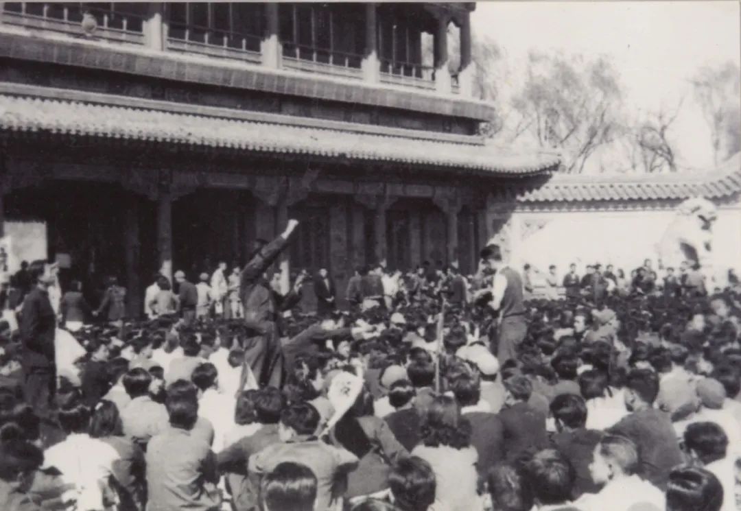 新中国第一所国立大学！