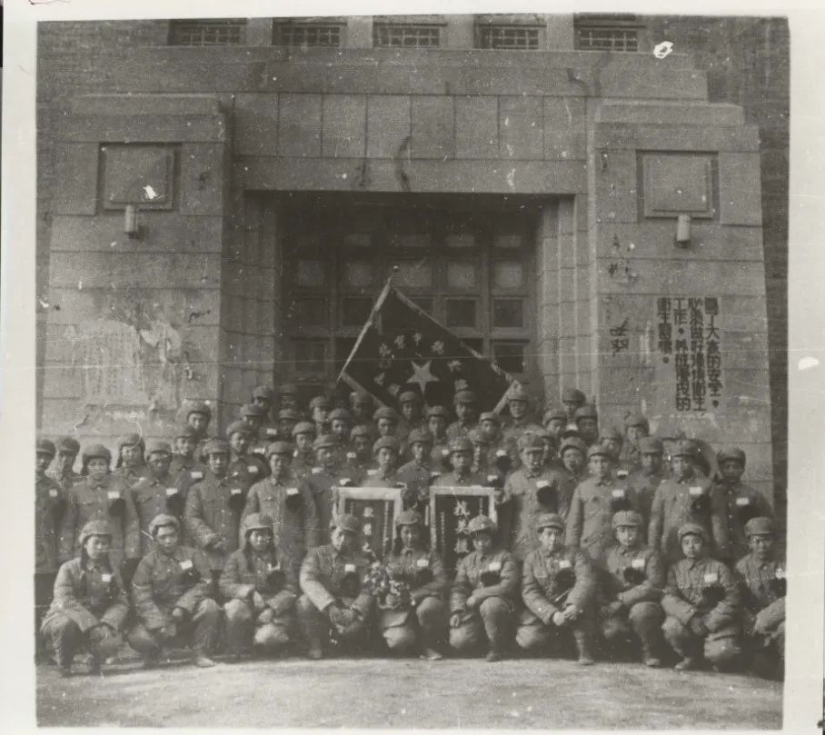 新中国第一所国立大学！