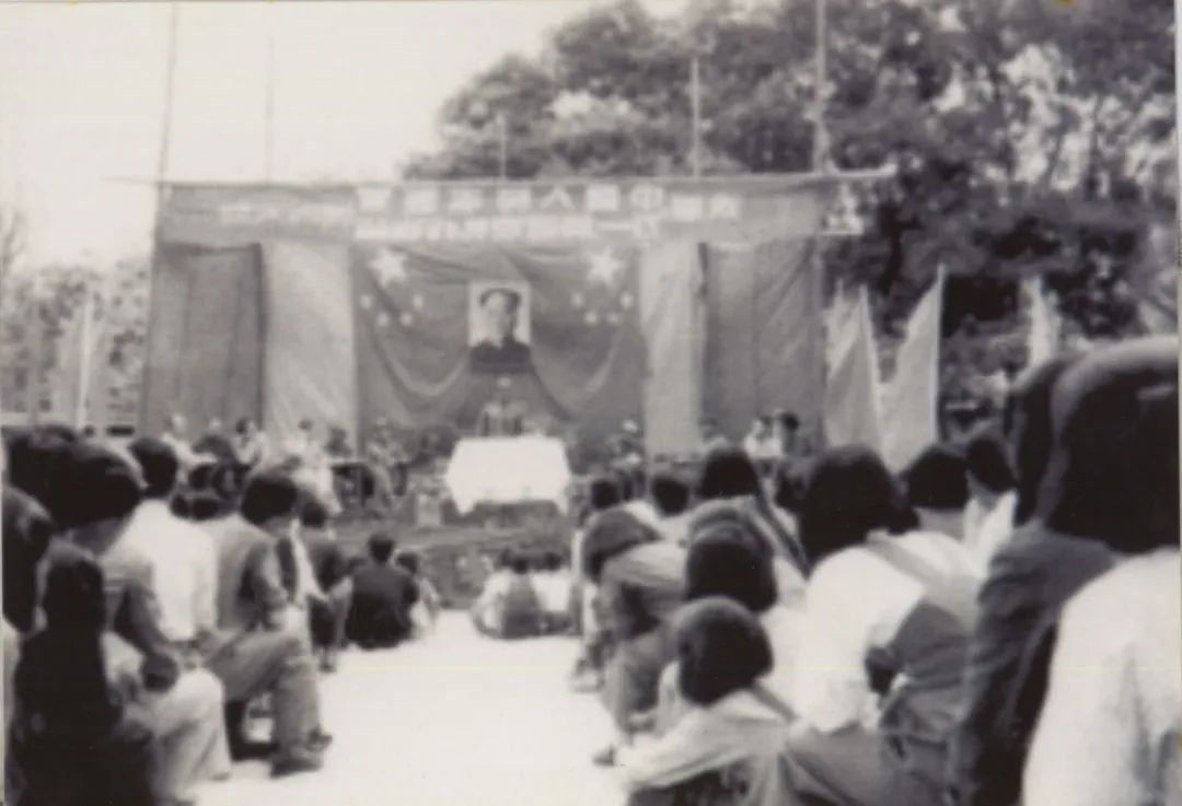 新中国第一所国立大学！