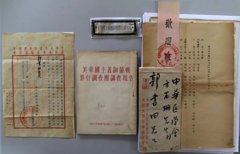 新中国第一所国立大学！