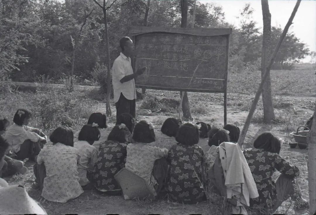 新中国第一所国立大学！