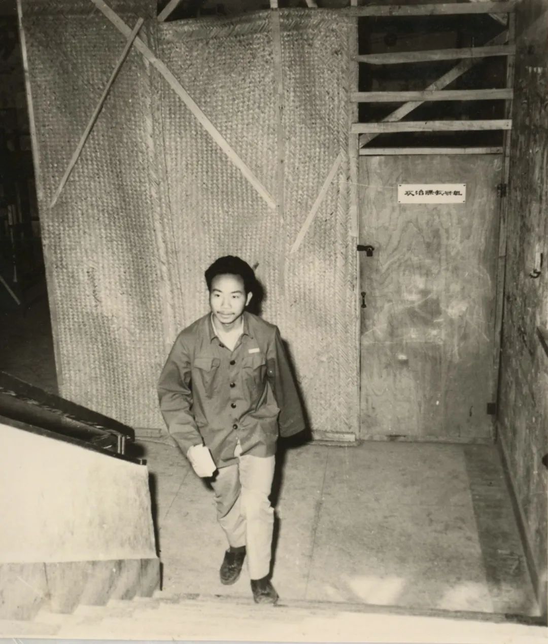 新中国第一所国立大学！