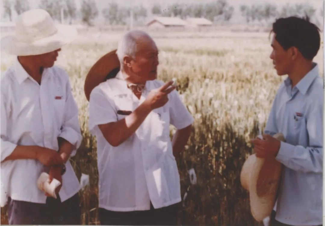 新中国第一所国立大学！