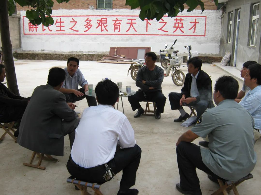 新中国第一所国立大学！