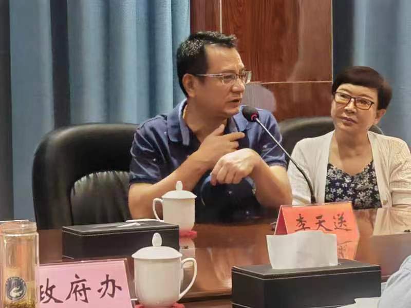 镇平县召开项目座谈会：深入洽谈交流 谋求合作发展