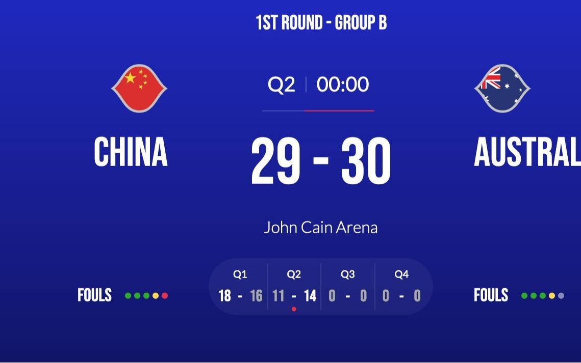 fiba世界杯预选赛比分直播(FIBA世预赛半场速递：澳大利亚三分10中1 周琦篮下连帽梅克 半场中国男篮暂时落后1分)