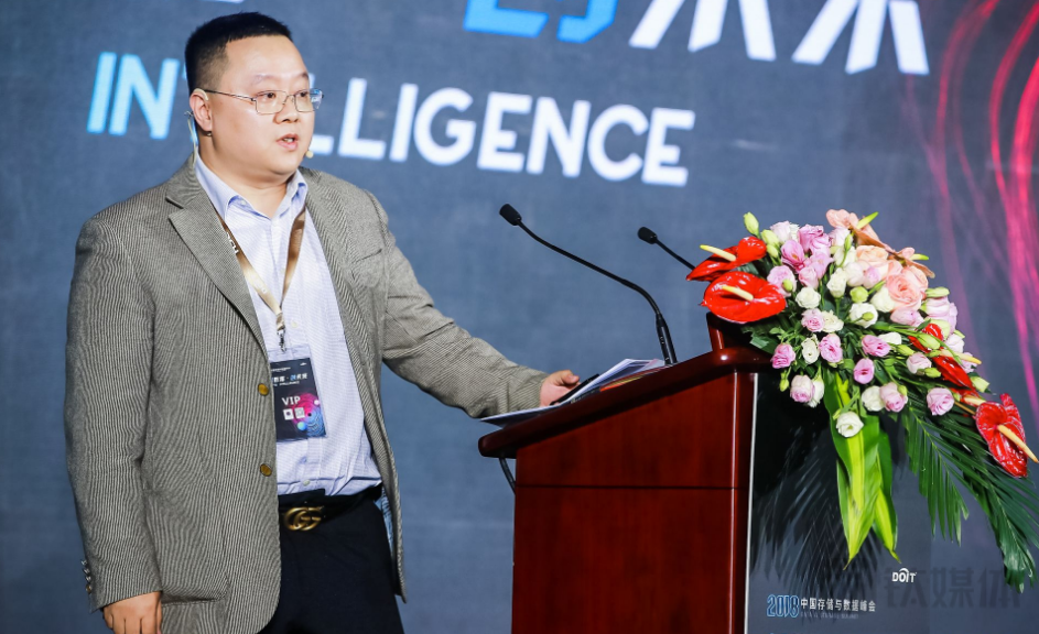 揭秘科创板第一案：紫晶存储暴雷迷局始末｜钛媒体深度