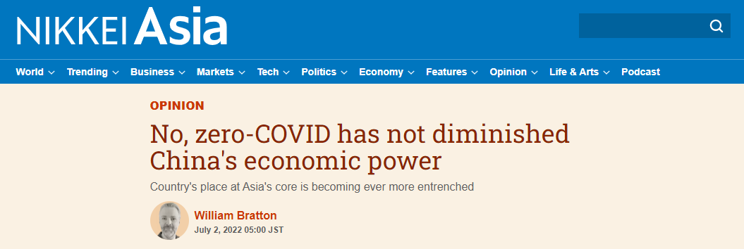 ǰ߹ܣ¹㡱߲δйľʵϣעҪʧ