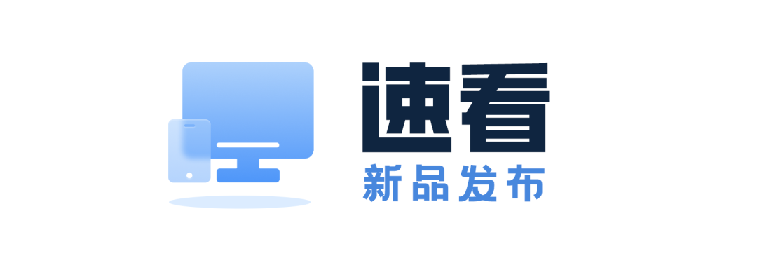 「晚报」余承东建议淘汰纯燃油车/小米自动驾驶测试车首曝