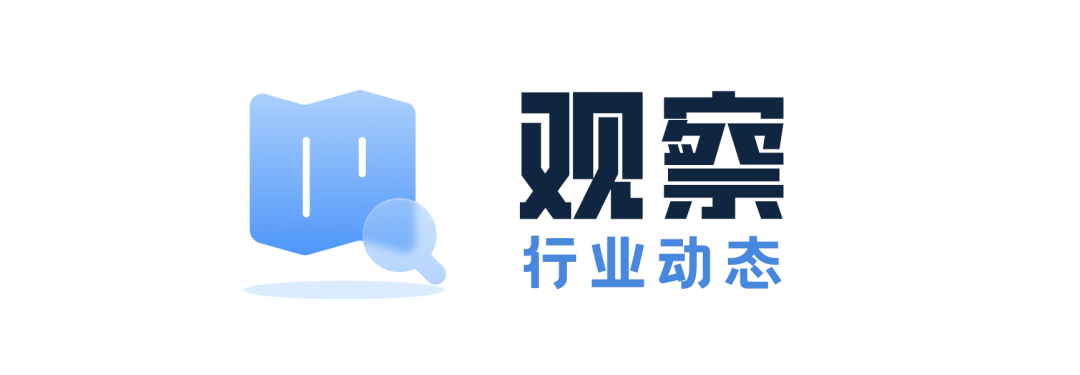 「晚报」余承东建议淘汰纯燃油车/小米自动驾驶测试车首曝