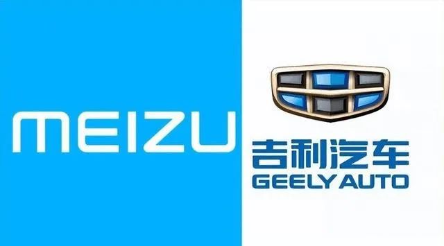 李书福亲自挂帅!吉利正式收购魅族