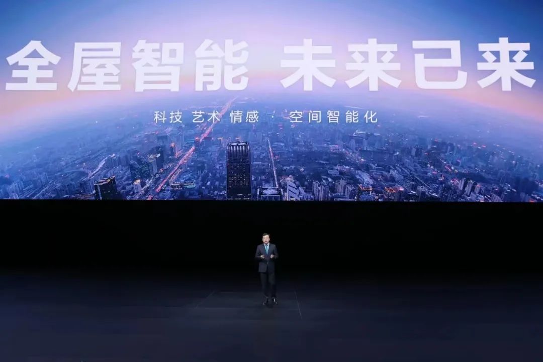 华为nova 10系列及全场景新品发布会举行，多款产品亮相