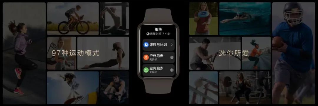 华为nova 10系列及全场景新品发布会举行，多款产品亮相