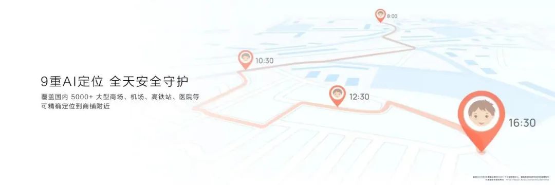 华为nova 10系列及全场景新品发布会举行，多款产品亮相