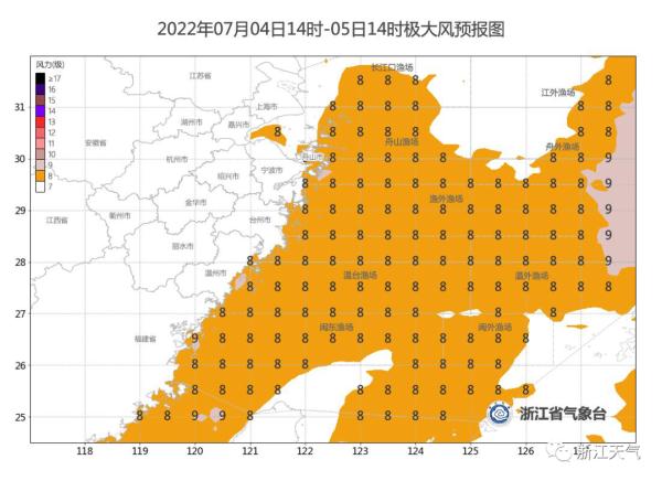 2022年入伏（2022年入伏时间几点几分）