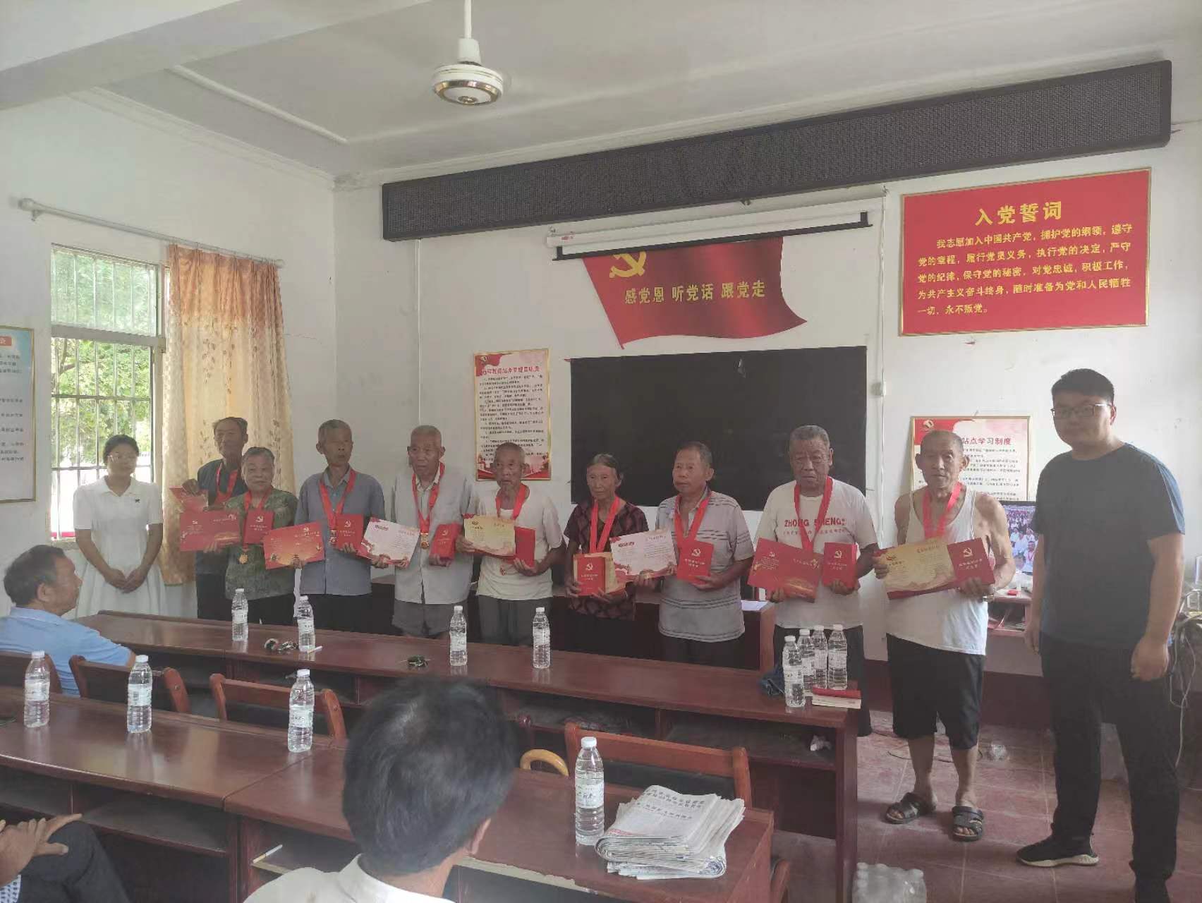 镇平县枣园镇：过好党的生日，坚定理想信念