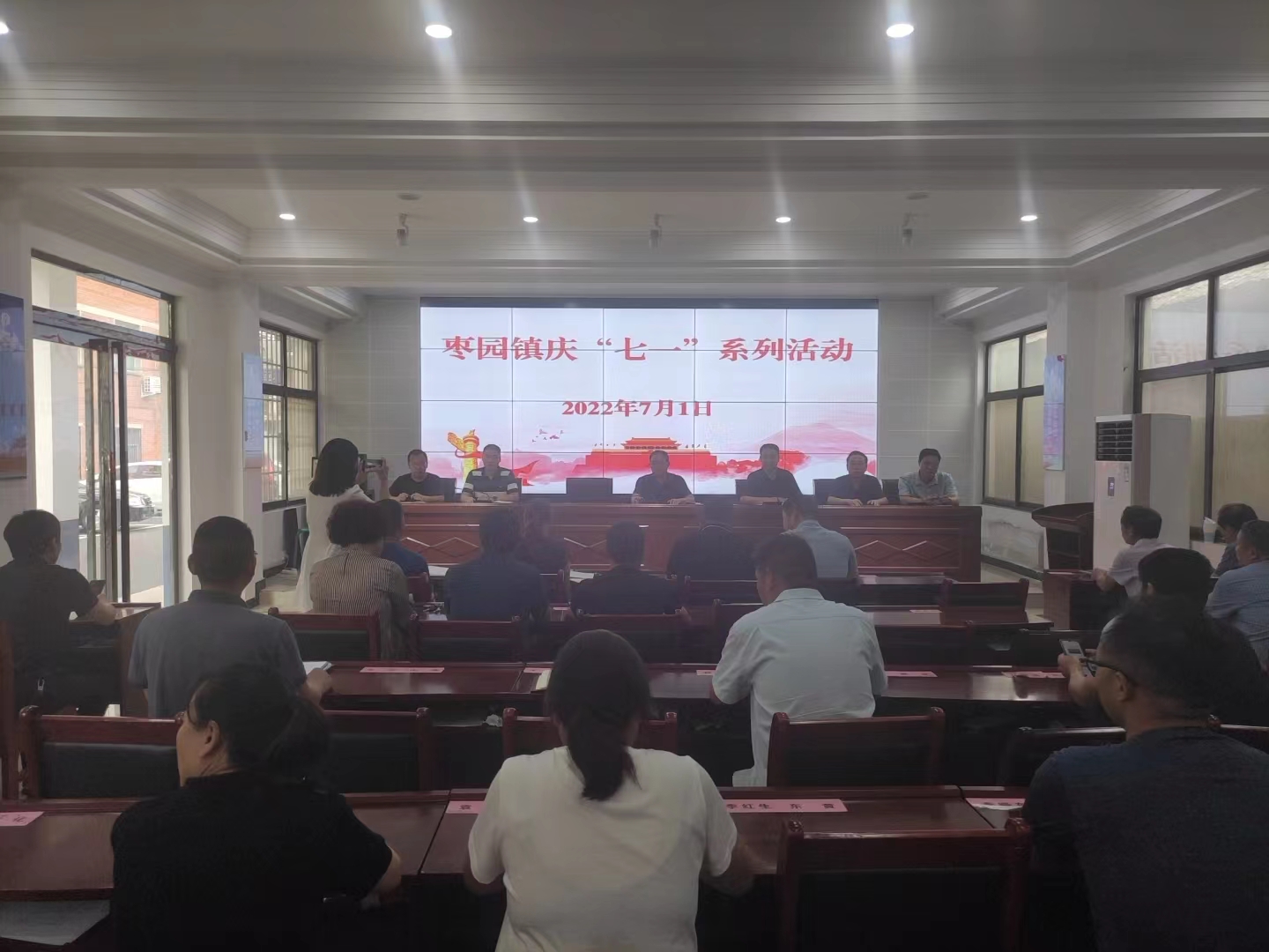 镇平县枣园镇：过好党的生日，坚定理想信念