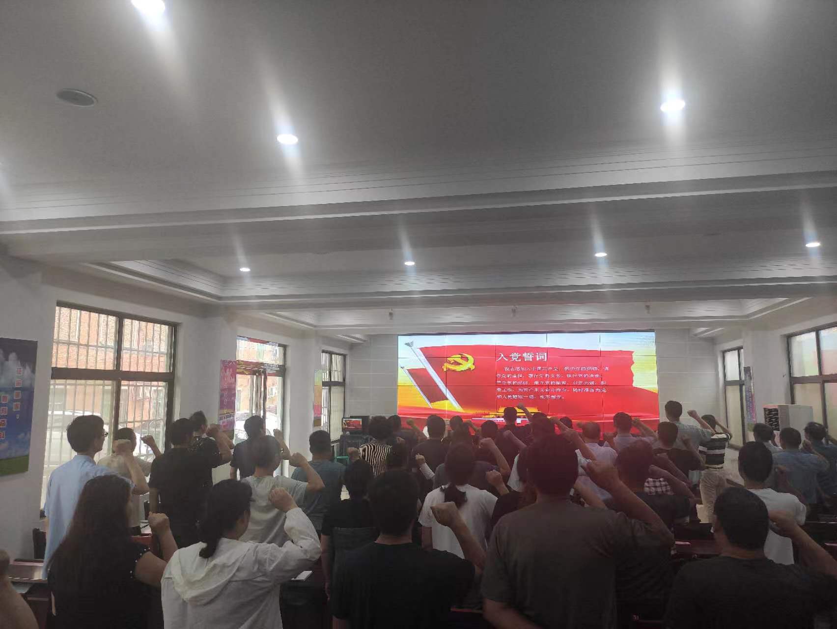 镇平县枣园镇：过好党的生日，坚定理想信念