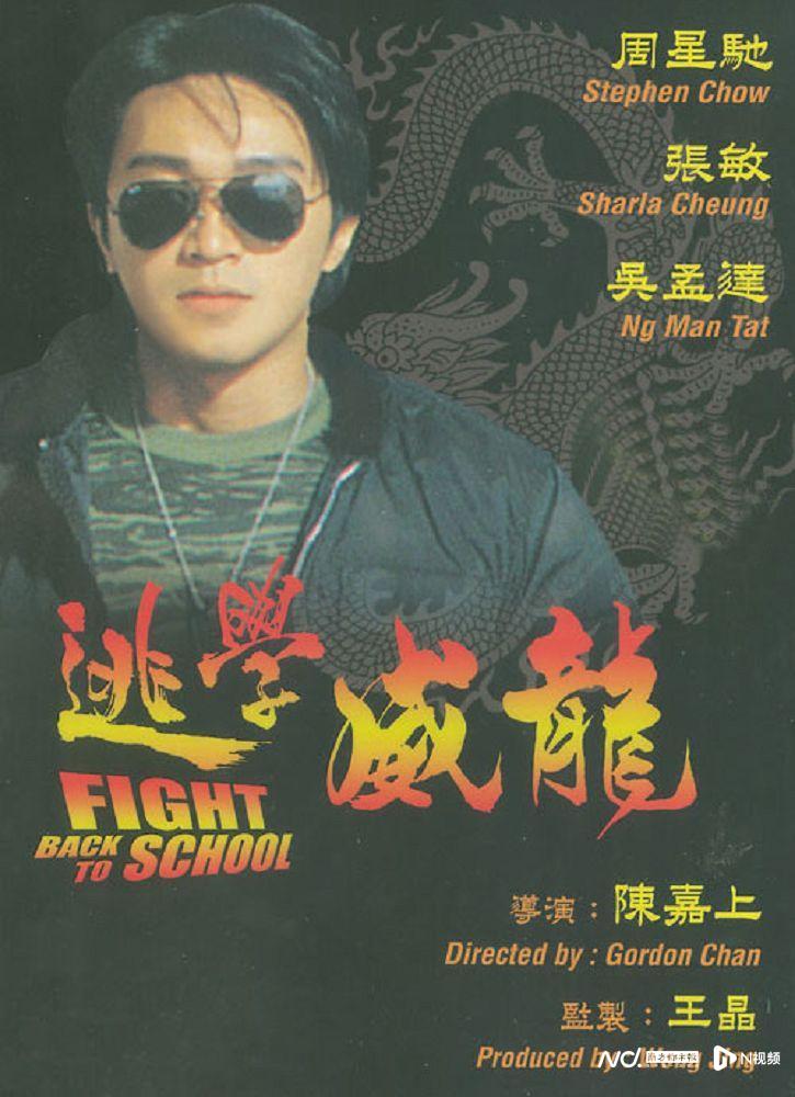 陈嘉上：我是不太喜欢重复自己的人