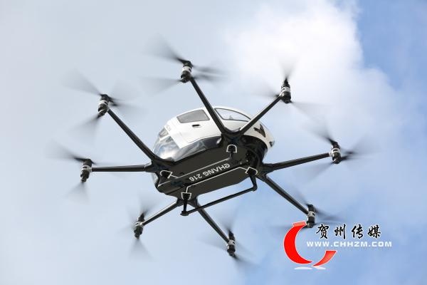 亿航智能发明专利荣获第九届广东专利金奖