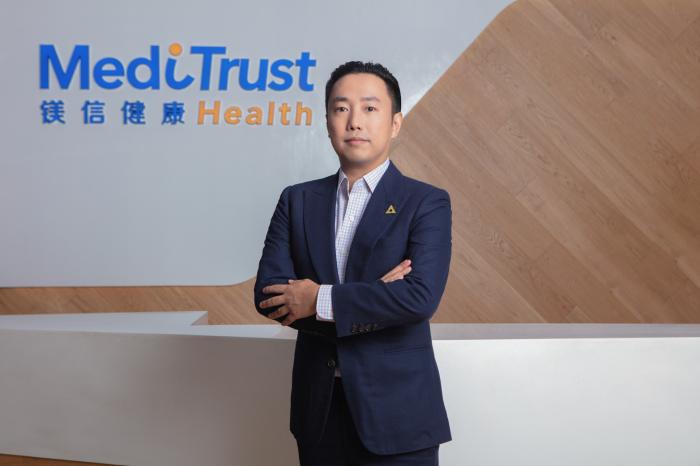 镁信健康的“创新医疗支付”征途：构筑“诊疗+医药+保险”闭环