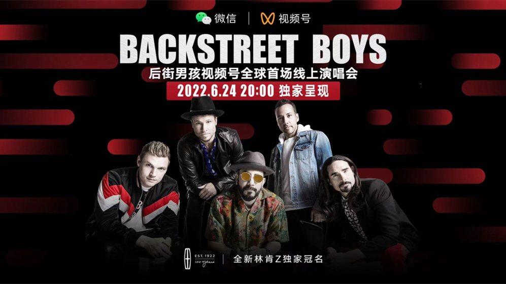 公众号再改版，视频号真的要篡位？