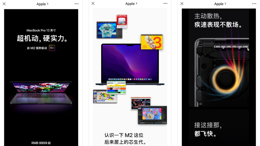 公众号再改版，视频号真的要篡位？