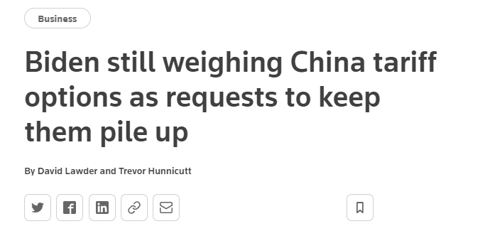 ӢýݵǼⲿֶԻƷ˰ͬʱ԰뵼ҵ˰