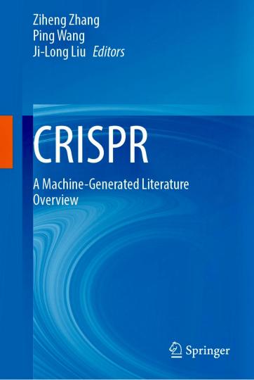 中国学者首次参与主编人工智能生成图书出版 聚焦基因编辑技术