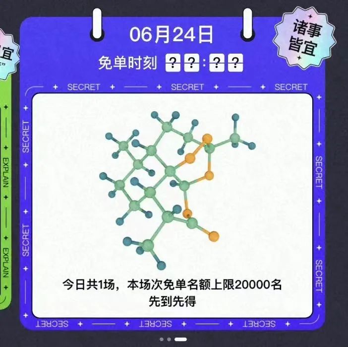 饿了么搞了个花活，我家楼下的拉面店“炸”了