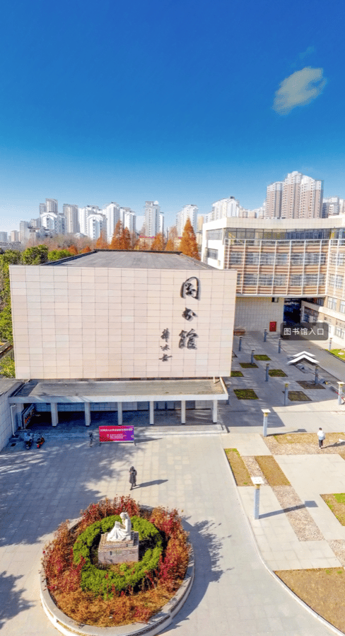校区)西门安徽财经大学04长按扫码进入vr视角行政楼校徽(地球与环境
