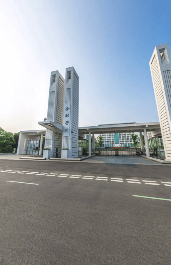 安徽财经大学校徽,安徽财经大学校徽是谁设计的