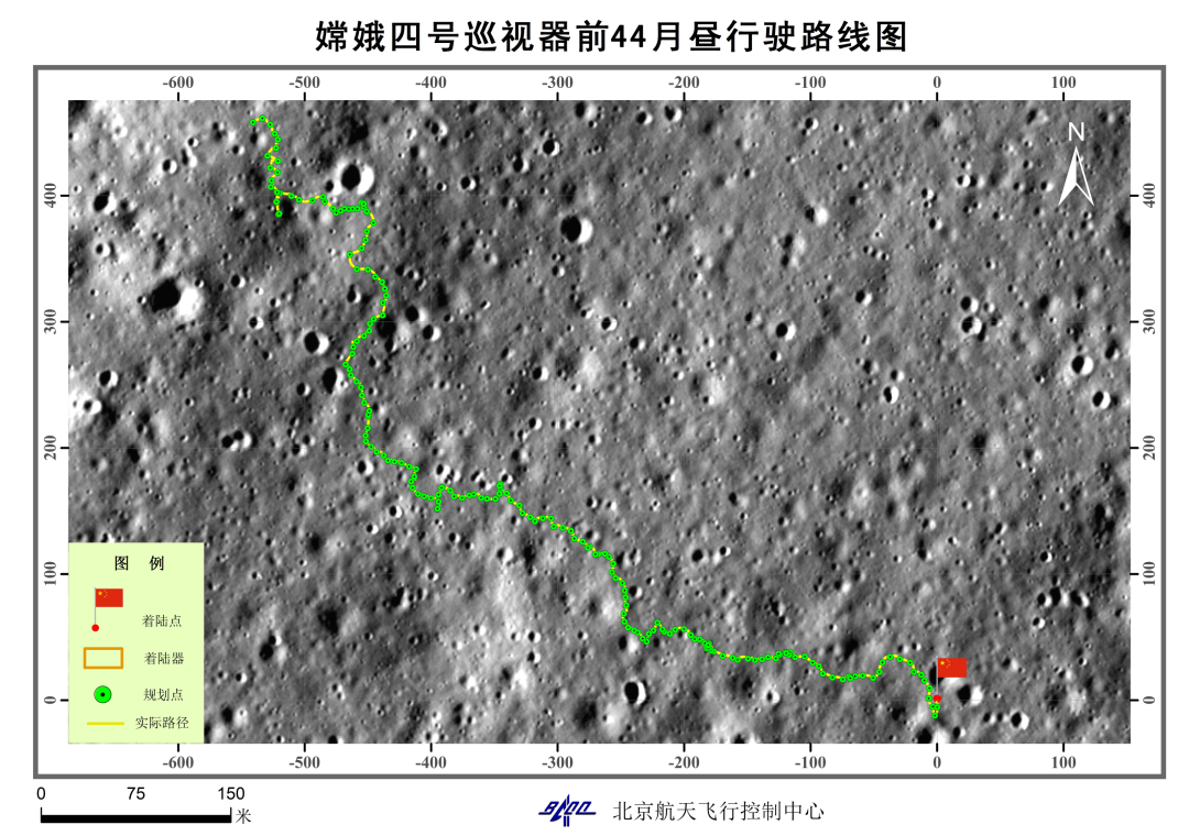 嫦娥四号完成第44月昼工作 研究成果揭秘月球南极-艾肯盆地成分异常区成因
