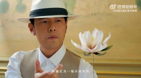 周杰伦，致敬周杰伦