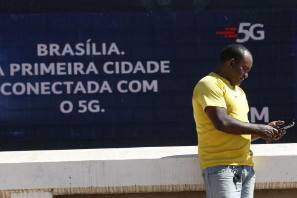 巴西首都正式开通5G移动通信网络服务