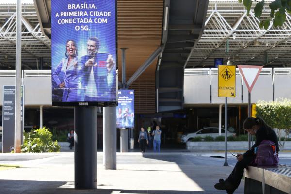 巴西首都正式开通5G移动通信网络服务