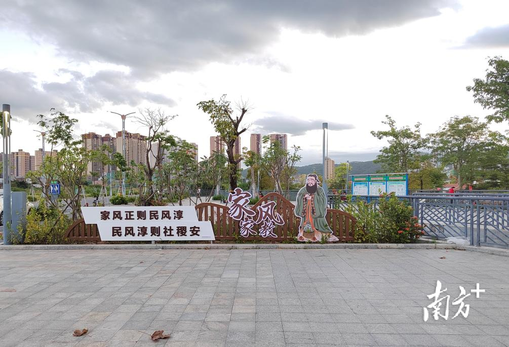 也阻挡不了大家前往陆河县河田镇河西走廊,孔子文化广场"打卡"的热情